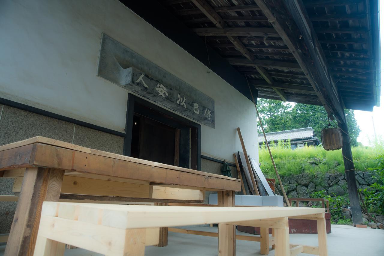 町屋亭 Hokuto (Yamanashi) Exterior foto